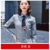 Camisa de Otoño de Fibra de Bambú de Manga Larga al por Mayor Logo Bordado Camisa de Trabajo para Hombre y Mujer Mismo Estilo Traje de Ropa de Trabajo Profesional