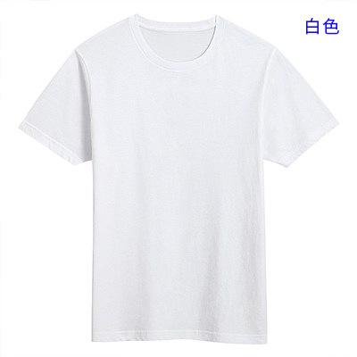 白色.jpg