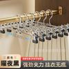 Yiwu Kaitang Verão Novo Cabide Rack para Calças Antiderrapante Sem Costura Doméstico Clipe para Calças Clipe Jk Clipe para Calças Loja de Roupas