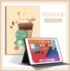 Adecuado para Apple 2021 iPad 10.2 Funda Protectora Mini 6 Suave Tableta de 9.7 Pulgadas 23 Air 4 Funda Suave de Silicona con Dibujos