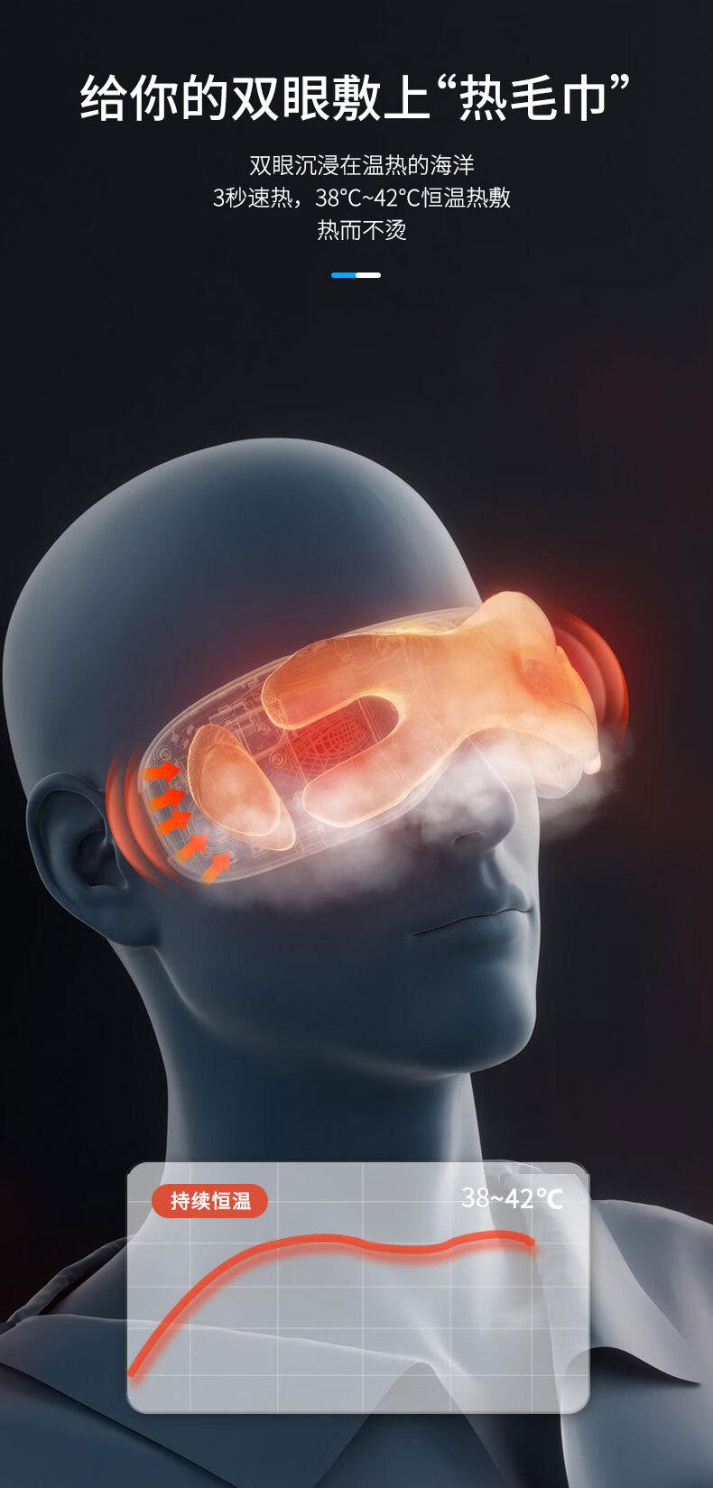 281详情页中文_07