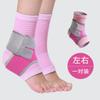 Rodillera deportiva para niños, traje especial, coderas, muñequeras, tobilleras, para estudiantes al aire libre, anticaídas, anticolisión, disponible en stock.