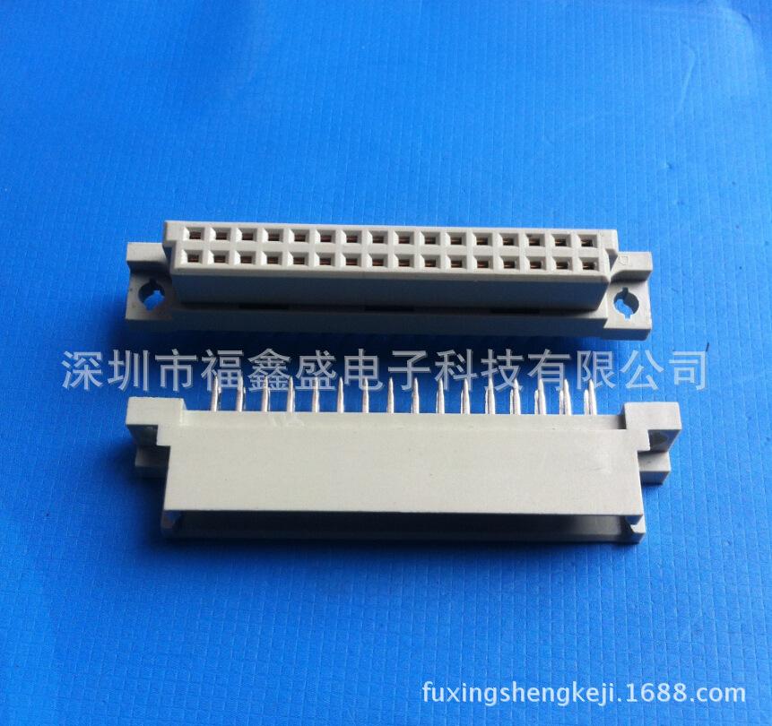 fuxingshengkeji.1688.com.381jp