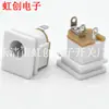 Soquete de alimentação DC branco DC-015 slot para cartão quadrado soquete DC 5.5*2.1/2.5 soquete DC 5521