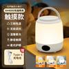 Led controle remoto luz noturna quarto cabeceira dormir especial bebê amamentação proteção para os olhos noite crianças lâmpada de mesa