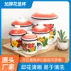 Caneca com Tampa Floral Espessa com Caractere "Felicidade Dupla", Caixa de Presente Cerâmica para Casamento, Lata de Chá de Ferro, Caneca Felicidade Dupla, Estilo Chinês Vintage