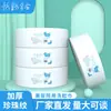 Toalla colgante personalizada con logotipo para uso doméstico. Toalla de limpieza facial desechable gruesa para colgar en la pared, de algodón suave y extraíble.