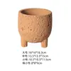 Maceta de Cemento Shengyu Creativa Personalizada Superficie Lunar Nórdica ins Simple Maceta para Suculentas Maceta de Trípode para Interiores