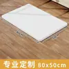 Tablero de Mesa Laminado de Madera Maciza sin Pintura, Panel Divisor de Madera Corte T Blanco, Panel Divisor de Tablero Ecológico Multicapa para Armario