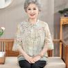 Vestido de Verano para Madre de Mediana Edad, Blusa Elegante, Modelo Nuevo Estilo Chino, Top de Manga Tres Cuartos Nuevo Estilo Chino para Mujeres de Mediana Edad y Ancianas
