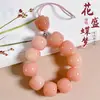 Cat Claw Bodhi raiz cadeia de telefone móvel casal bonito cordão de caixa de telefone U pingente de disco Wenwan chaveiro feminino atacado