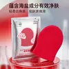 Baño de Sal Marina Mascarilla Limpiadora Corporal Diamante Rojo Toalla Exfoliante para Iluminar y Cuidado de la Piel, Disponible para Dropshipping