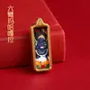 Colgante Tanka Tíbet Pintado a Mano Amuleto de Buda Portátil Samantabhadra Bodhisattva Dios Amarillo de la Riqueza Guanyin Pequeña Tanka Caja Gawu