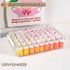 Set de cajas de almacenamiento de cuentas de 54 colores, incluyendo recipientes individuales para cada color, almacenamiento de cuentas de gran capacidad y cajas de almacenamiento transparentes para herramientas de cuentas, por Xiyang