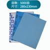 Fabricante King hunting 991A papel de lija al agua puede reemplazar Warrior papel de lija al agua papel de lija para pulir papel de lija metalográfico papel de lija al agua venta al por mayor