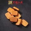 Sândalo Verde Esculpido Tubo Curvo Sutra do Coração Meio Pulseira Acessórios DIY Cinco Sutras Contas de Madeira Pulseira Brinquedo Cultural Decoração Pingente