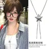 Collar de Estrella Versátil Japonés Dulce y Fresco con Diseño de Clavícula Deslizante, Accesorio de Cuello de Gama Alta, Accesorio de Cuello Casual, Accesorio Largo