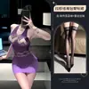 Conjunto de Body de Malla con Falda Jacquard Sexy de Gradiente Rasgada Bodycon con Tirantes Cruzados para Mujer Duomila Lencería Erótica