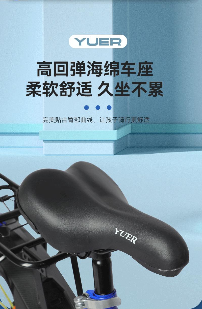 儿童自行车,12-20寸自行车,男女孩脚踏车,3-12岁中大童自行车,带辅助轮童车