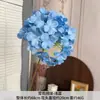 Materiales de Flores Artificiales Serie Azul para Arreglos de Boda, Paisajismo Exterior, Arreglos de Flores Falsas, Rosa, Hortensia, Orquídea Phalaenopsis al por Mayor