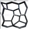 Moldes Cuadrados para Baldosas de Cemento de Venta Caliente Transfronterizos, Moldes de Marco de Flores DIY para Parques, Jardines y Patios, Plantillas de Ladrillo de Cemento