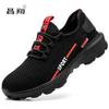 Changxiang suprimentos de proteção do trabalho anti-esmagamento anti-perfuração isolamento 6kv sapatos de segurança voando tecido respirável sapatos de trabalho sapatos de proteção do trabalho de malha