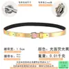Cinturón de piel suave para mujer, decoración de moda, combina con todo, estudiante, negro, hebilla de pin, infantil, estilo coreano, pequeña fragancia, simple, fino, venta al por mayor