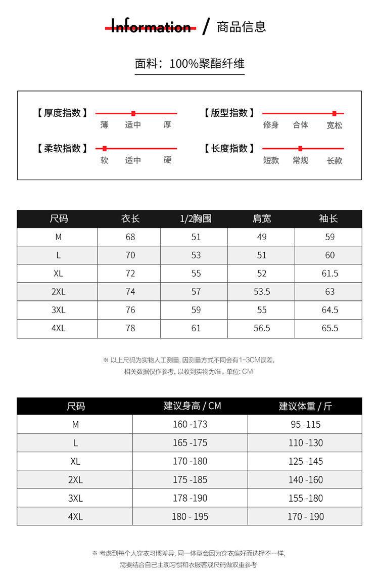 87853667298d2e202dfd-ae75-49da