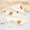 Toalla Cuadrada para Recién Nacido, Toalla Facial de Bebé de Gasa de Algodón Crepé de Cuatro Capas, Absorbente y Transpirable, Babero para Bebé con Estampado de Dibujos Animados