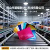 Uau! Sacos Envelopes Bolha Coloridos Espessos, Sacos de Espuma à Prova d'Água e à Prova de Choque Especificamente para Logística de E-commerce, Sacos Bolha Personalizados