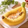 Cama banana para Corgi para cães e gatos de porte pequeno e médio, colchão para pet, cama quente de inverno para gatos, cama banana