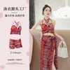 [Venta de Liquidación] Traje de Baño de Dos Piezas para Mujer Sexy a la Moda Bikini de Tres Piezas Ropa de Baño para Playa Venta al por Mayor