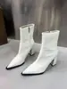 Botas curtas estilo Martin Chuyuji, bico fino, salto grosso, zíper lateral, para mulheres, novidade outono e inverno 2026, botas de salto alto, corte justo