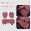 Adecuado para Funda de Asiento Especial Aion V 24/25 Aionv Tyrannosaurus Rex Cojín para Asiento de Coche Funda de Asiento de Cuero Totalmente Envolvente