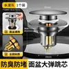 Tapa Selladora de Rebosadero para Lavabo Tapa Decorativa Enchufe Anti-Olor de Cobre Puro Accesorios para Agujero de Rebosadero de Lavabo de Baño