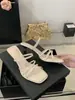 Zapatos de Verano Abiertos con Tacón de Aguja, Puntas Cuadradas, Tiras Cruzadas, Pantuflas Versátiles para Mujer, 2025