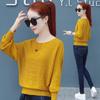 Camisa de punto con mangas murciélago y hombros descubiertos para mujer, nueva ropa informal de otoño e invierno, top elegante de estilo extranjero que cubre el vientre para mujer