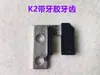 Máquina de Costura Reta para Computador Máquina de Moldes Máquina de Braço Longo Molde para Máquina Posição da Agulha Molde K-2 Placa de Agulha Dentes do Alimentador Calcador