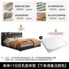 Cama de Cuero de Lujo Ligero Estilo Italiano, Cama Minimalista Moderna, Cama Grande para Dormitorio Principal de Apartamento Pequeño de 1.5m, Cama Doble, Modelo Nuevo Cama de Boda