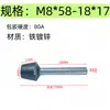 Tornillo de Goma con Varilla Roscada Almohadilla para Pie Amortiguación Antideslizante Absorción de Impactos Anticolisión Clip de Tornillo Encapsulado Perno de Goma
