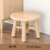 Banco Pequeño de Madera Maciza para Hogar Banco Bajo Banco de Tronco Taburete Pequeño Simple Redondo Taburete de Madera para Sala de Estar