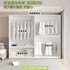 Guarda-roupa de aço com porta de correr para uso doméstico, porta de correr para quarto, guarda-roupa pequeno e simples para apartamento, guarda-roupa infantil para moradia alugada