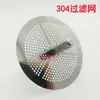 Embudo de Acero Inoxidable 304 para Verter Finamente Engrosado No Magnético Fugas de Aceite Utensilios de Cocina Domésticos 11cm Filtro de Aceite Fugas de Vino