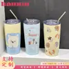 Nueva Taza de Agua Termo de Acero Inoxidable 304 para Estudiantes Hombres y Mujeres Taza de Café Portátil para el Hogar Taza de Agua 2025