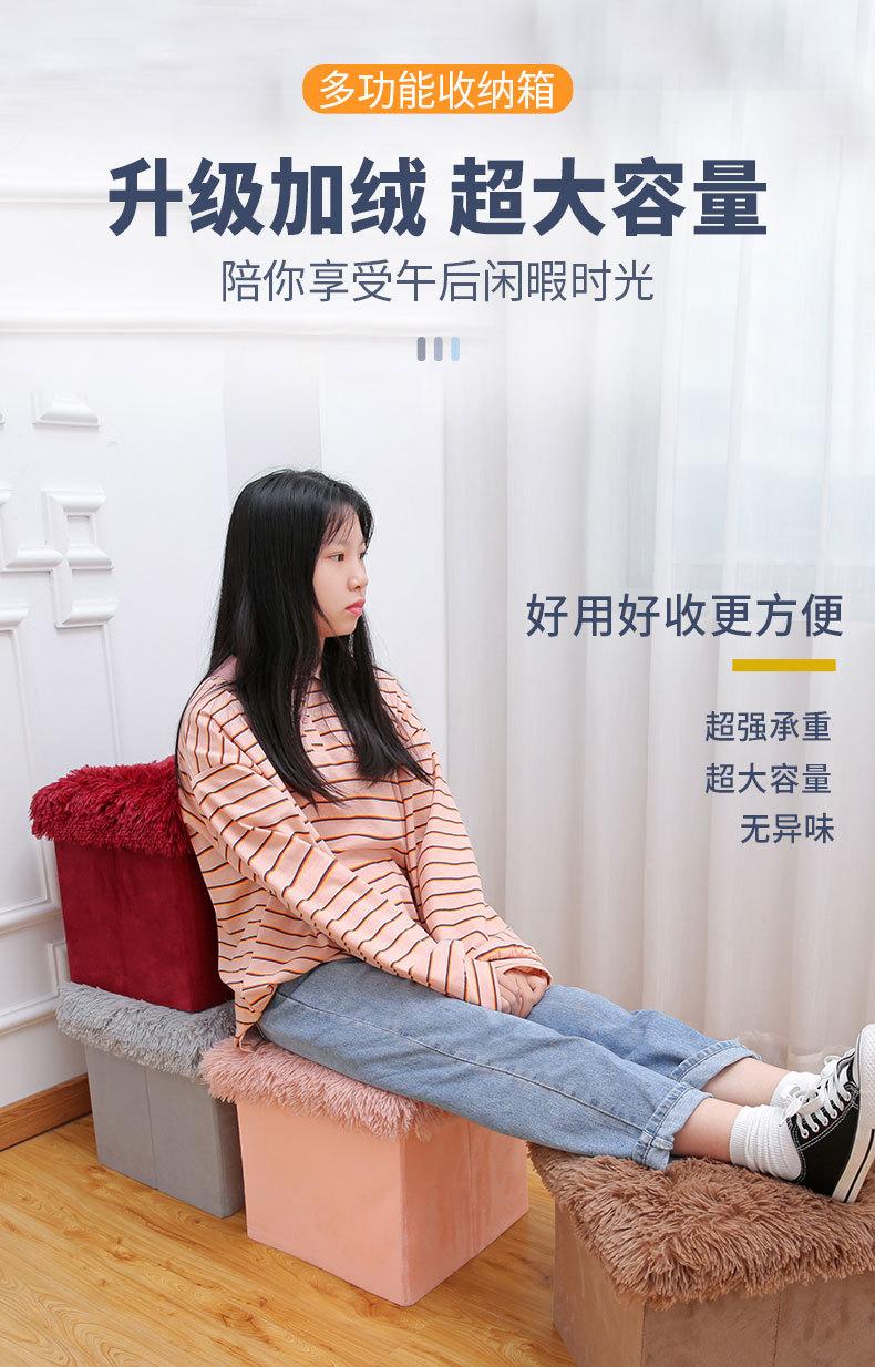 收纳箱_01.jpg