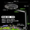 Luz para acuario OVNI, luz de espectro completo Langzu LZ-800 para matar algas, luz de ducha de lluvia para plantas acuáticas nativas de acuario de arroyo para peces dorados Ranchu