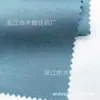 Rayón Rayón Doble Cara Oblicuo ECO Rayón Ecológico Rayón Sarga Satén Algodón Pegajoso Crepé de China Rayón Retorcido Rayón Satén