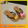 Nuevas Chanclas Planas de Gato de Dibujos Animados Lindas de Verano 2026 para Mujer, Sandalias de Tira con Estilo Universitario, Estilo Hada Linda