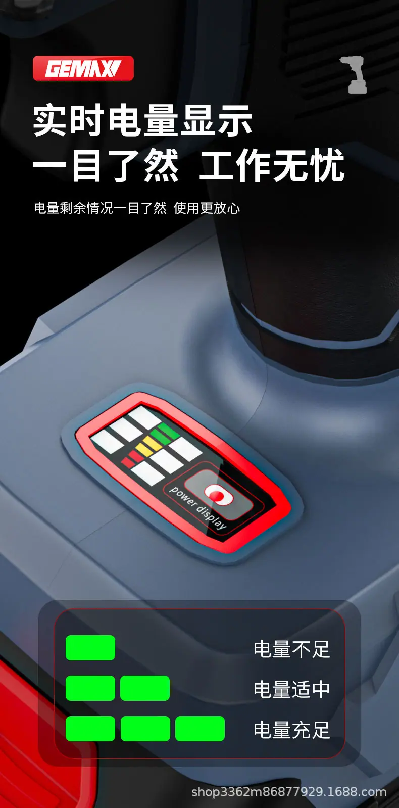 详情页-06.jpg