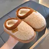 Zapatillas de algodón para niños de otoño e invierno, para niños y niñas, cálidas, con felpa adicional, para el hogar, para padres e hijos, niños pequeños y bebés, zapatos de algodón con talón cerrado